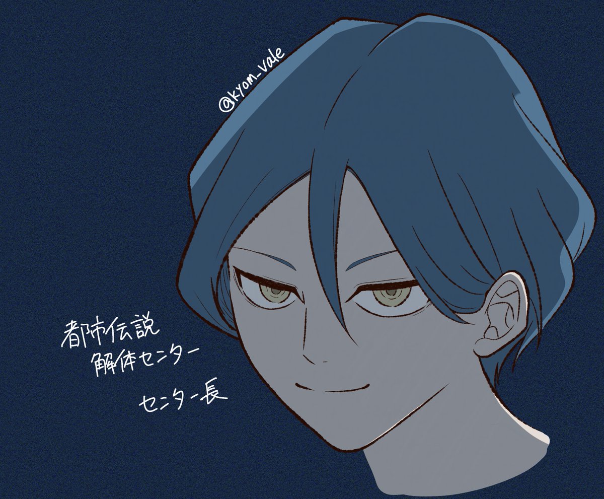 kyom_vale's tweet photo. rkgk https://t.co/rj7AvBx8PF