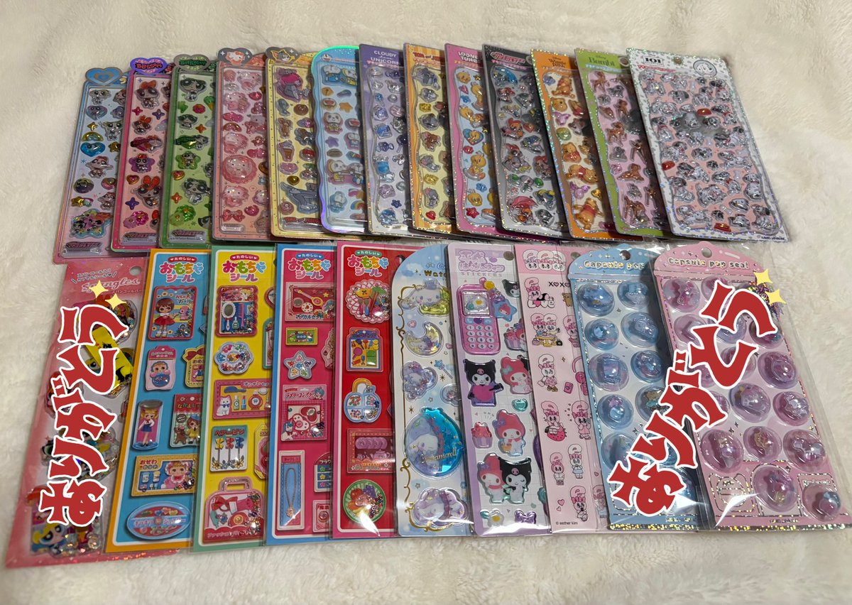 み🐱ྀི tweet media