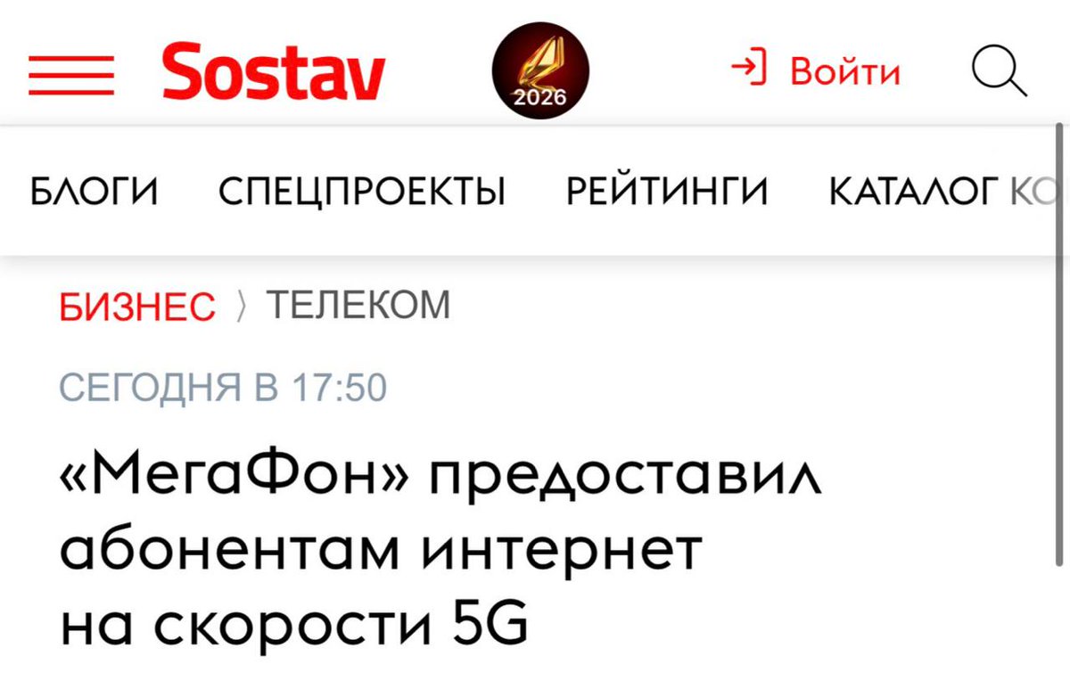 Здесь Шепелин tweet media