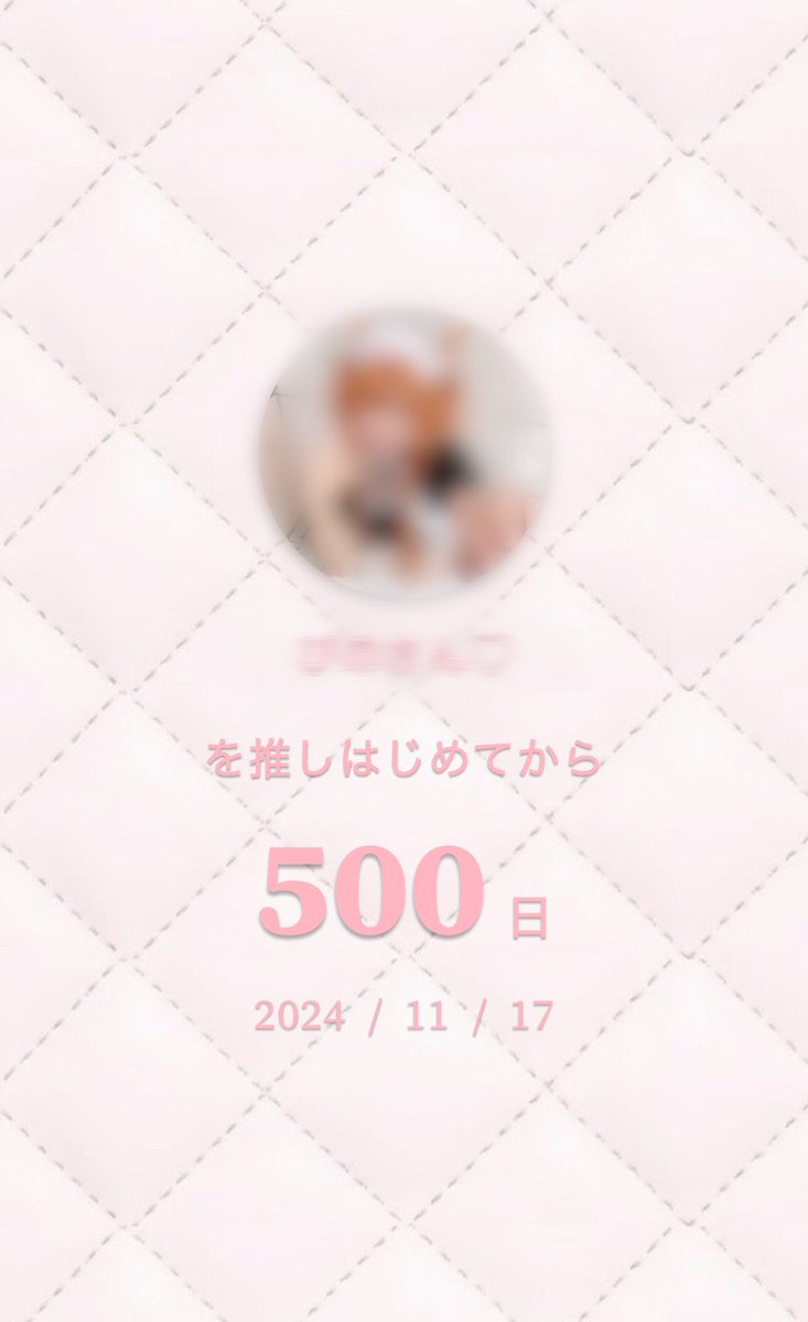 ねこぜなりら tweet media