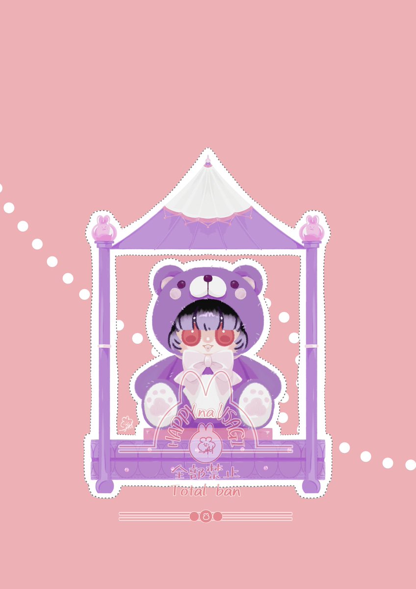 おだひと新しい垢 tweet media