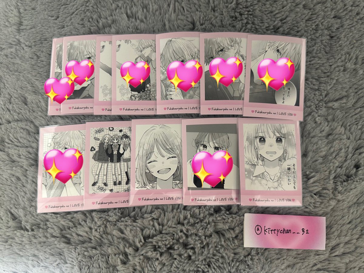 ♡朝日奈　りぬく♡ tweet media