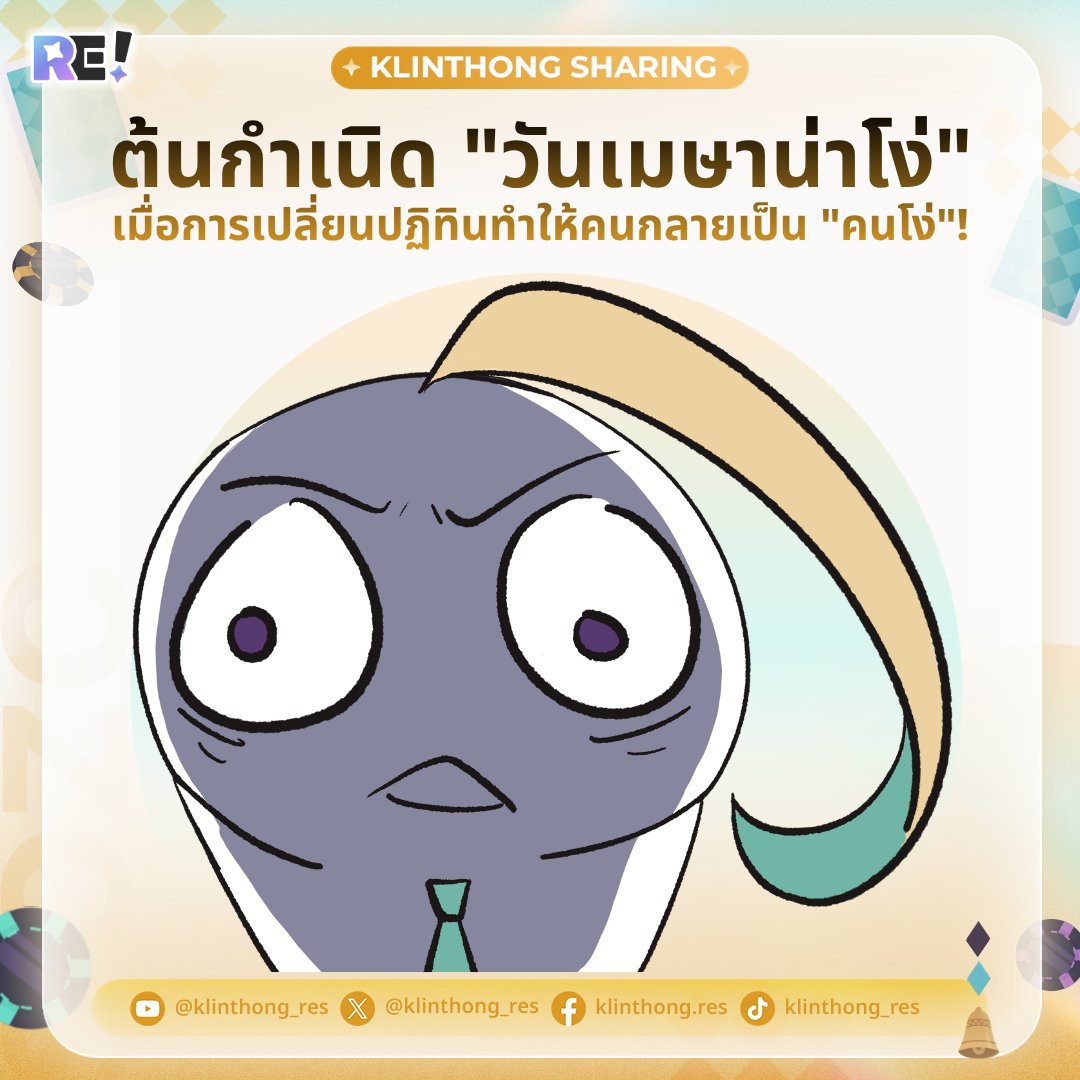 RE:Spaark tweet media