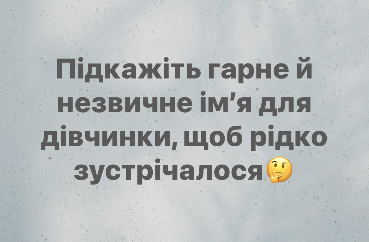 NadiiaLife's tweet photo. Не заходила я у ФБ пів року. Нічого не змінилось😂😂 деградація в дії. Скоро почнуть питати, «як зʼявляються діти на цей світ?» https://t.co/8UpjiL4hJT