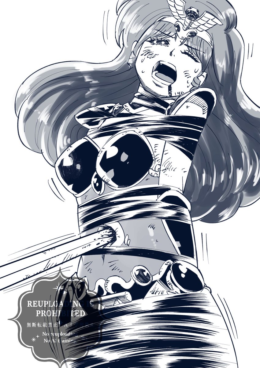 マドゥーラの翼描きました👊
ファンサイトにて公開中です♪