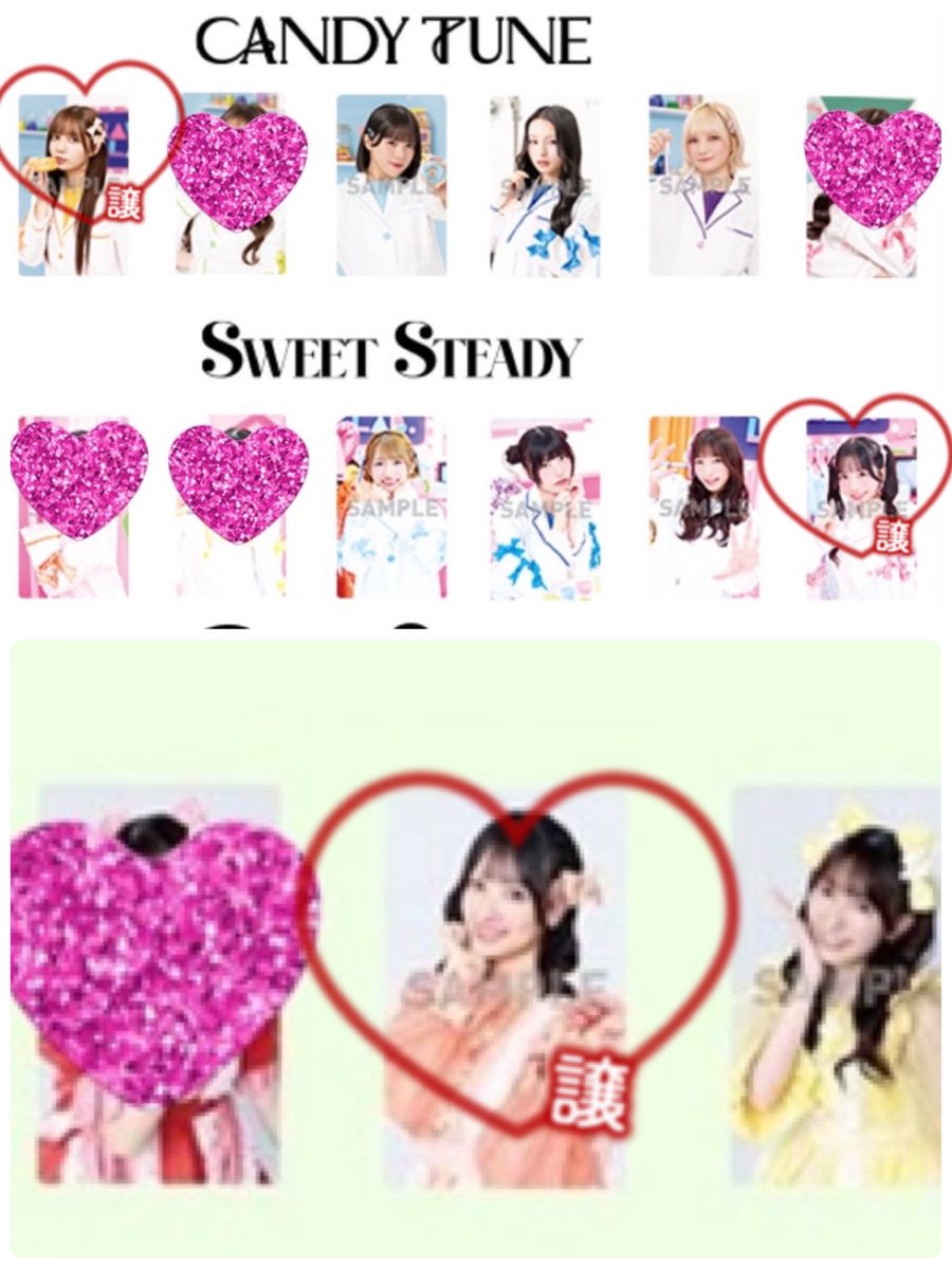 ໒꒱みなもん🧸 tweet media