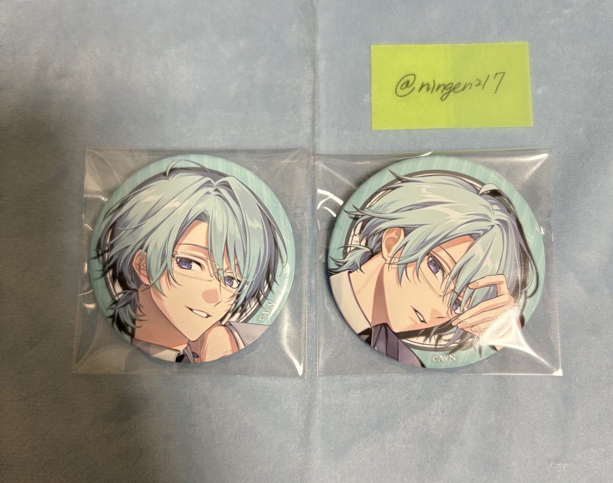 馬刺し盛り tweet media