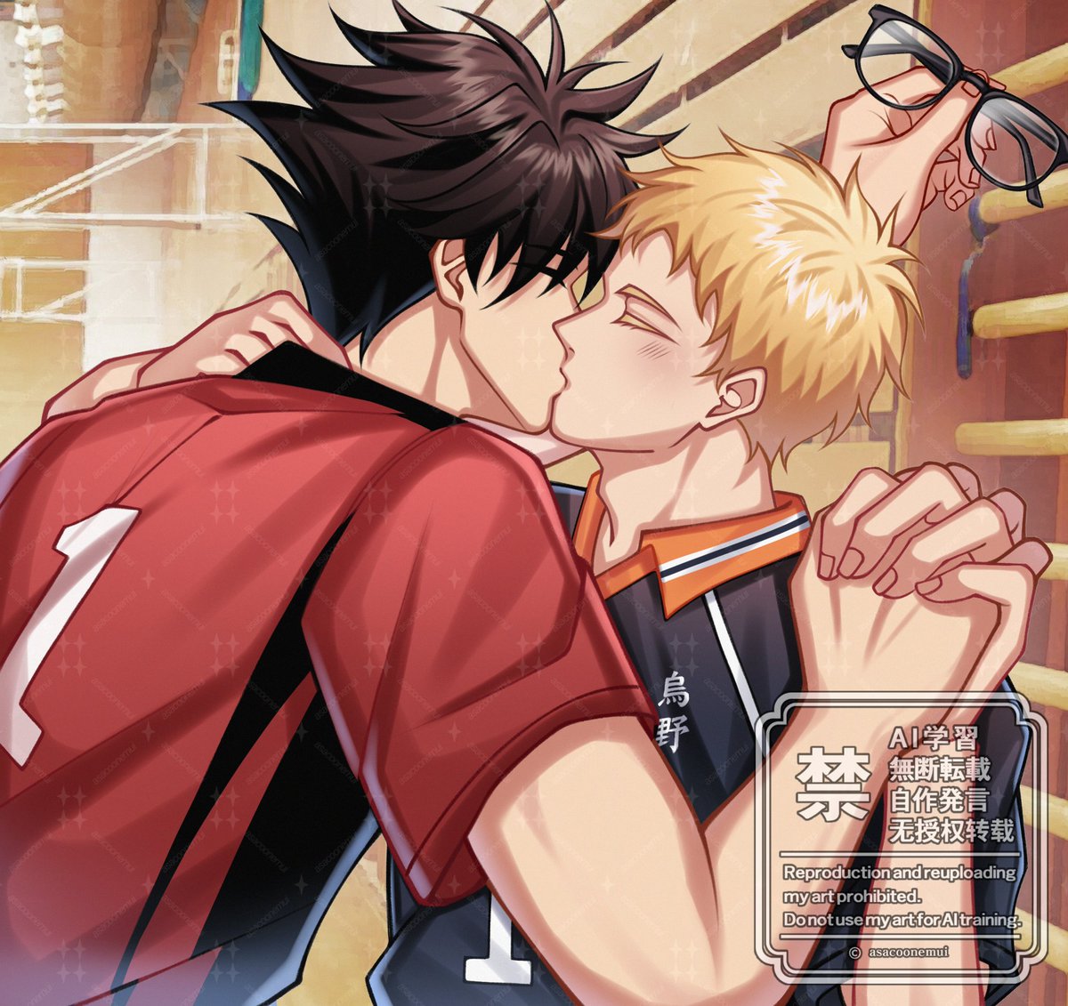 yui • vgen comms 📌 tweet media