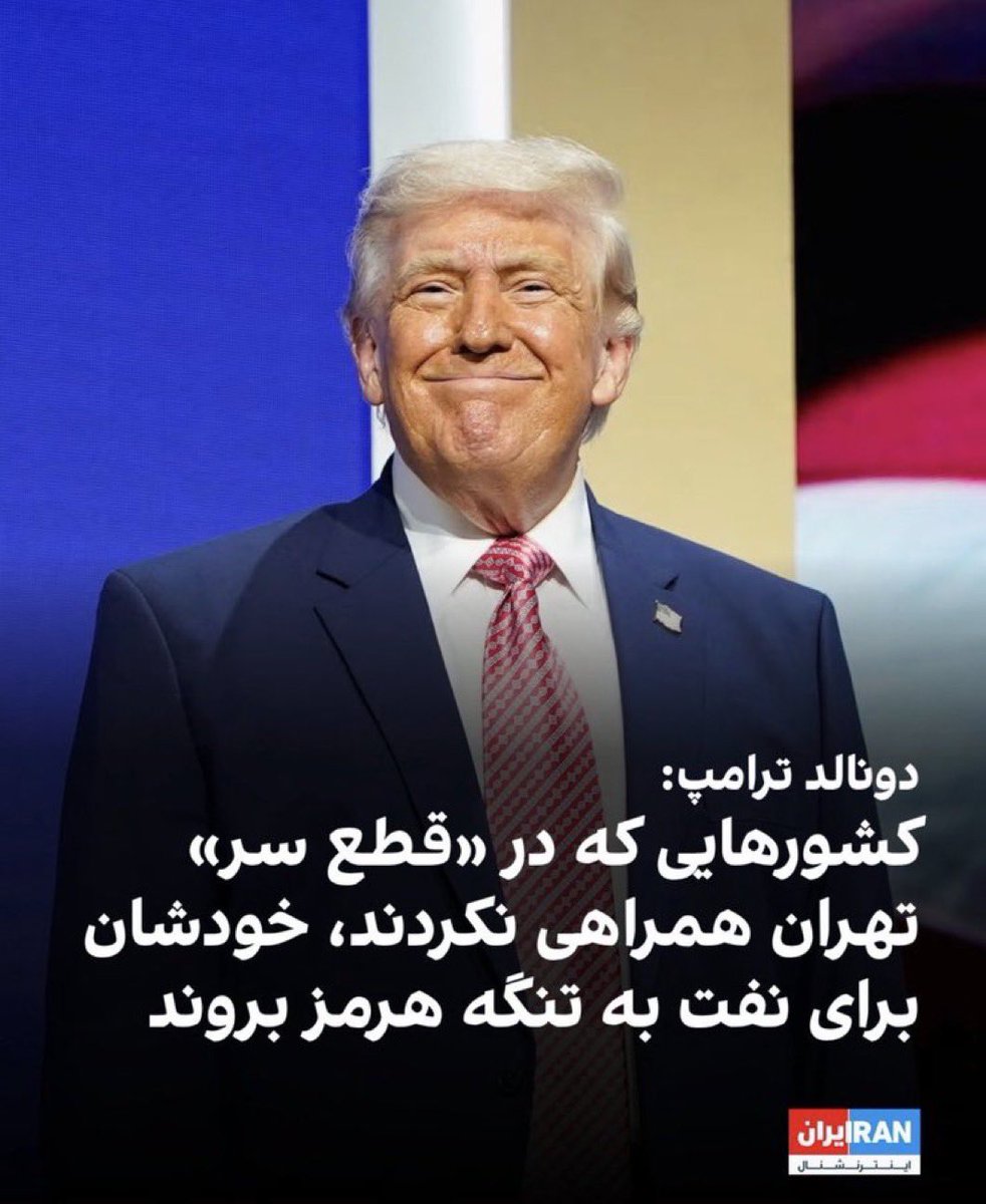 𝐒𝐨𝐡𝐞𝐢𝐥🇮🇷👑 tweet media