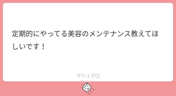 🐰🍪 tweet media