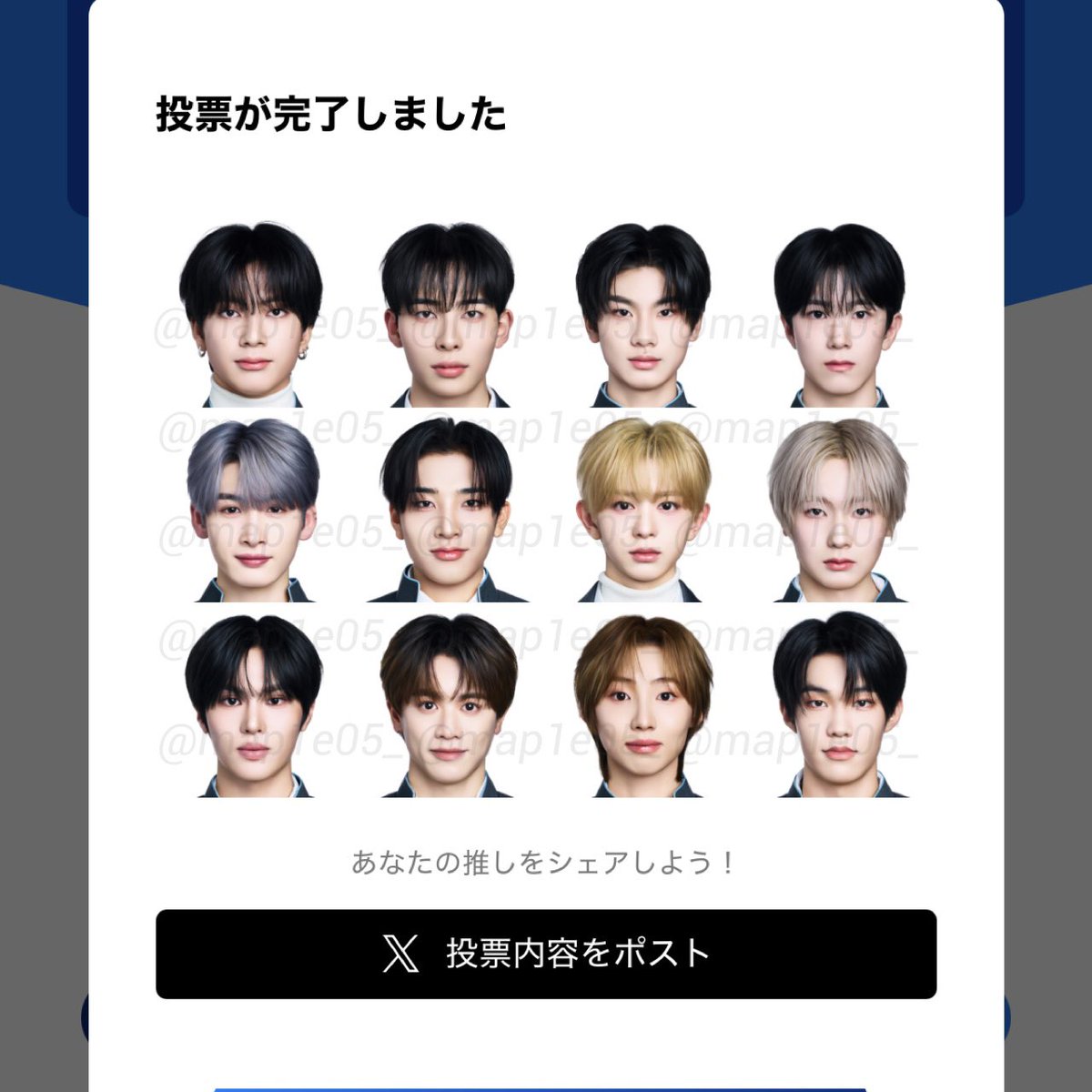 🅐🅢🅐🌸🍡 tweet media