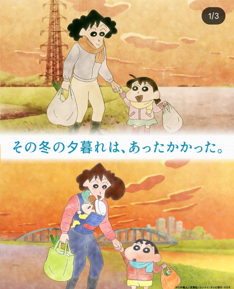 ์งฑ๊ตฌ๋ ๋ชป๋ง๋ ค๐ฅ tweet media