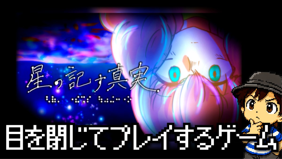 じょに tweet media