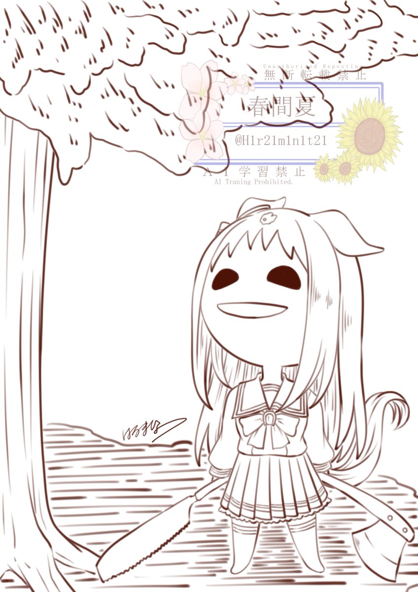 #今月描いた絵を晒そう 