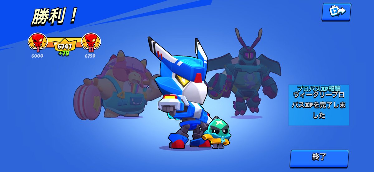 もじゃ tweet media