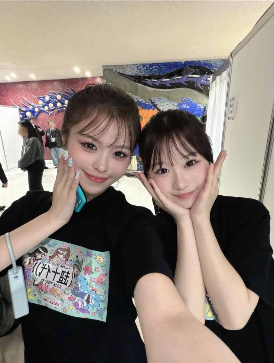 🏳️‍⚧️ tweet media