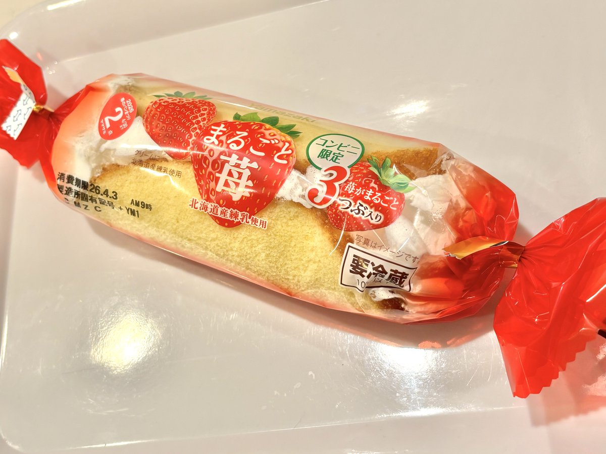 蜜野プリンのファン🍯(̨̡ ¨̮ )̧̢🍮 tweet media