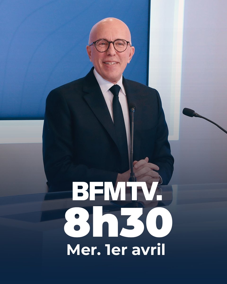 Je serai ce mercredi à 8h30, l'invité d'<a href="/apollineWakeUp/">Apolline de Malherbe</a> sur <a href="/BFMTV/">BFM</a> et <a href="/RMCInfo/">RMC</a>.