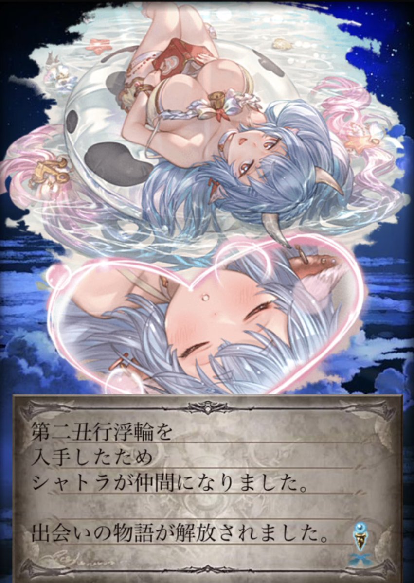 もるふ tweet media