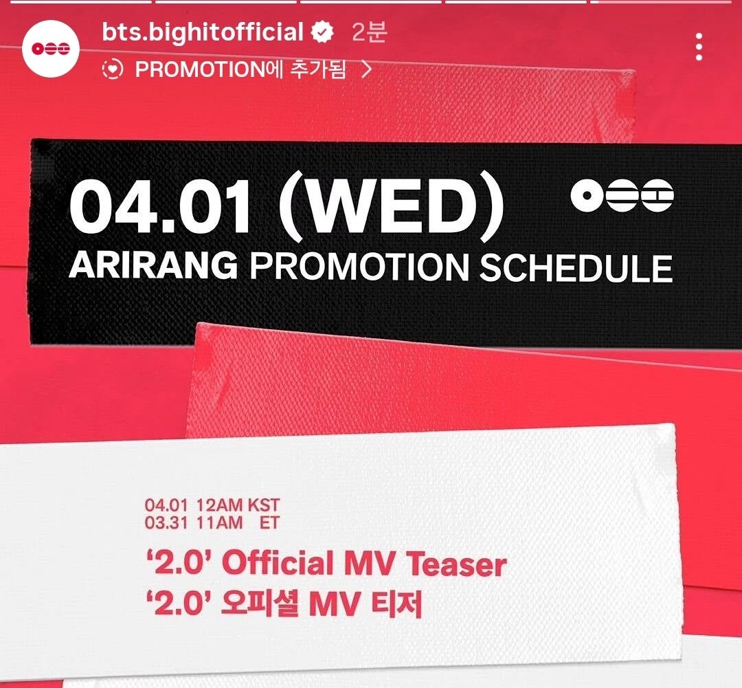 막W2 | 짐꾼 (@ji_biny) / Posts / X