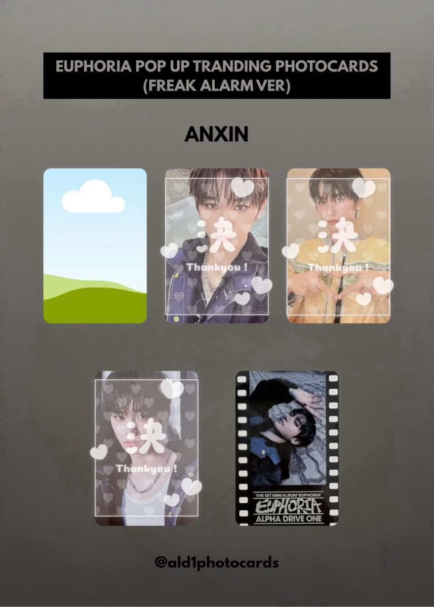 あめちゃん（取引垢） tweet media