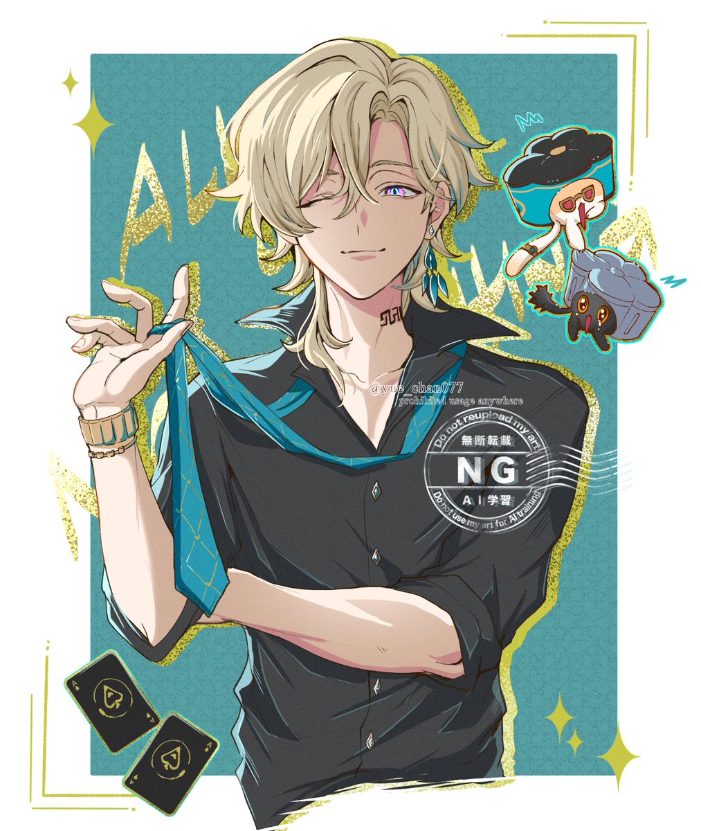 yue_chan077 || (2/2) working 💙 tweet media