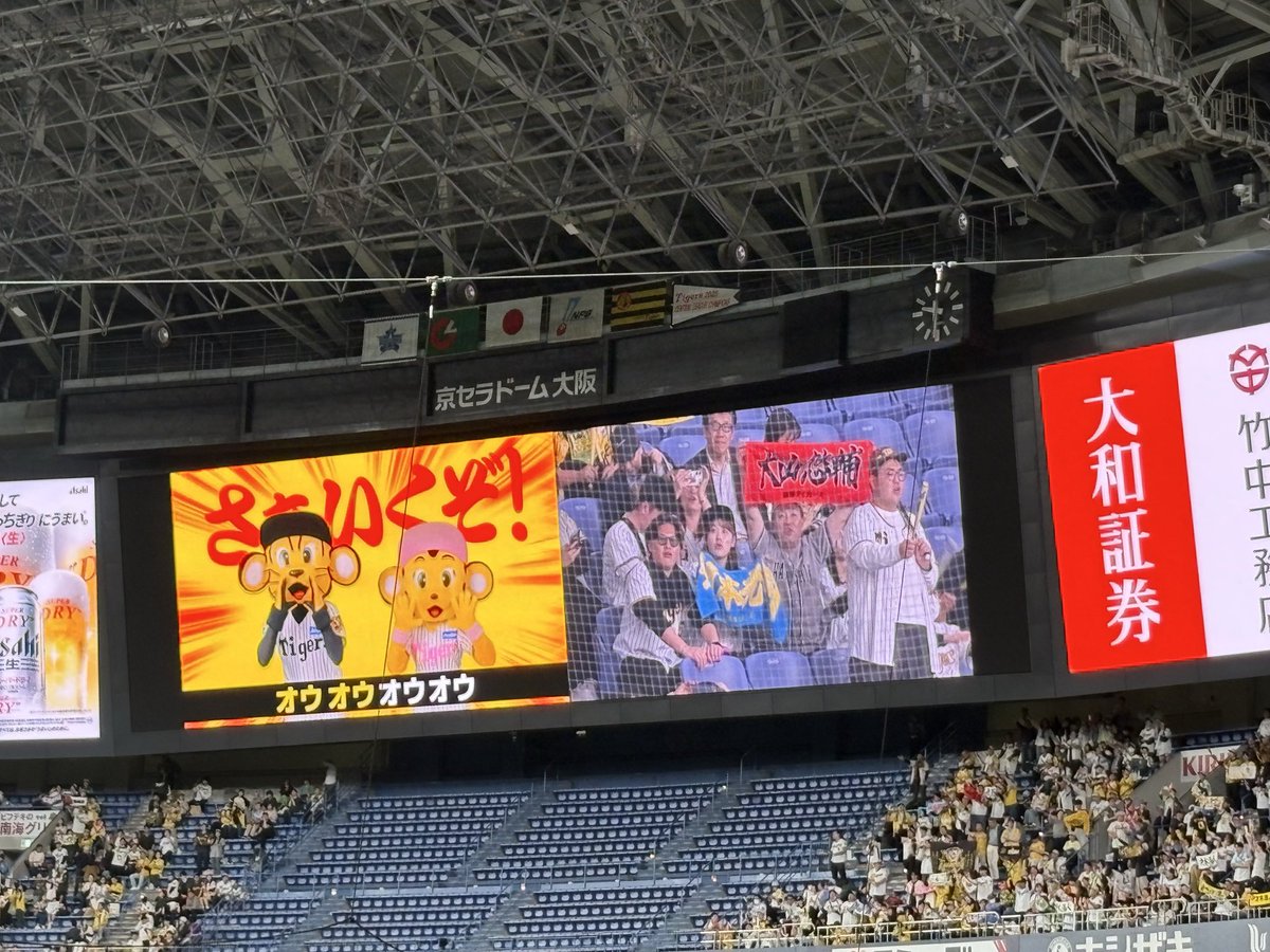 ta56_eas's tweet photo. ビクトリー！！！！！！ https://t.co/Am9jCknIRU