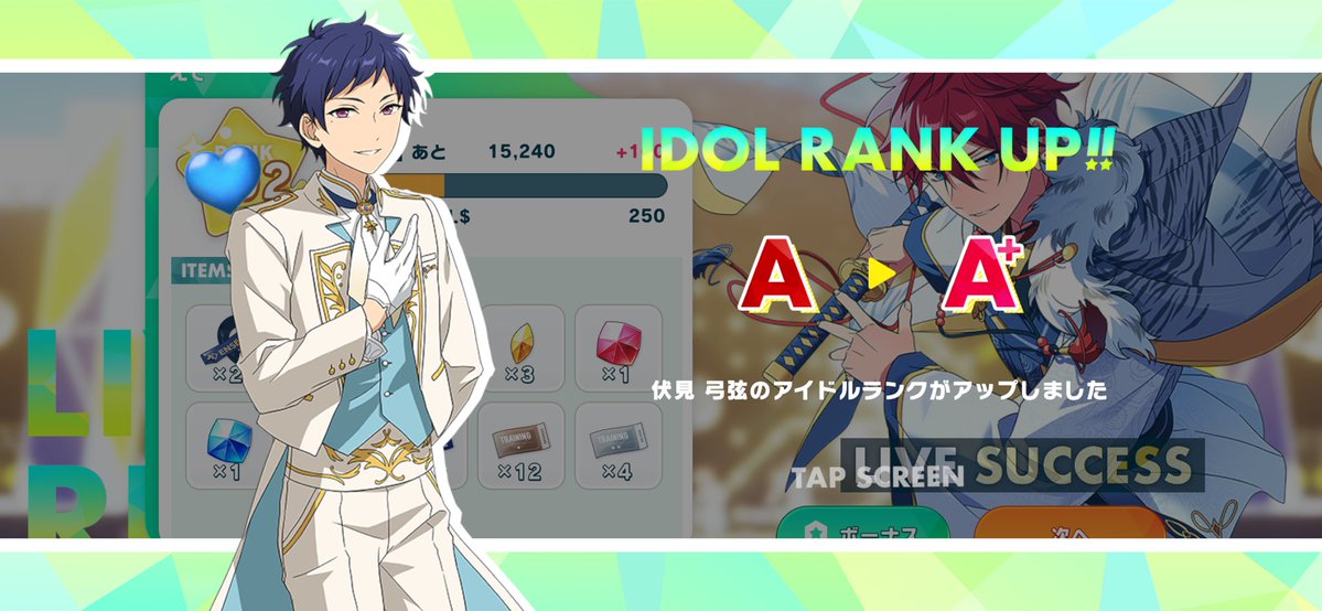 ( ･ω･)ﾉ⭑ tweet media