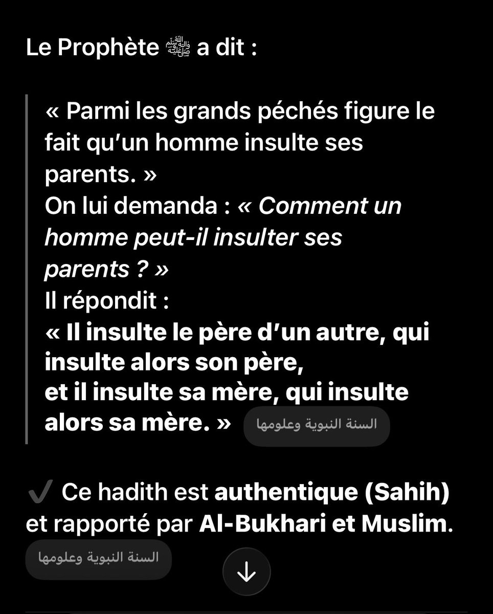 𝐒𝐖𝐄𝐄𝐓𝐈𝐄 ❀ tweet media