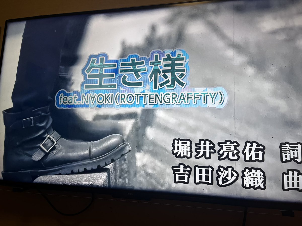 堀井亮佑 龍が如くプロデューサー/ディレクター tweet media