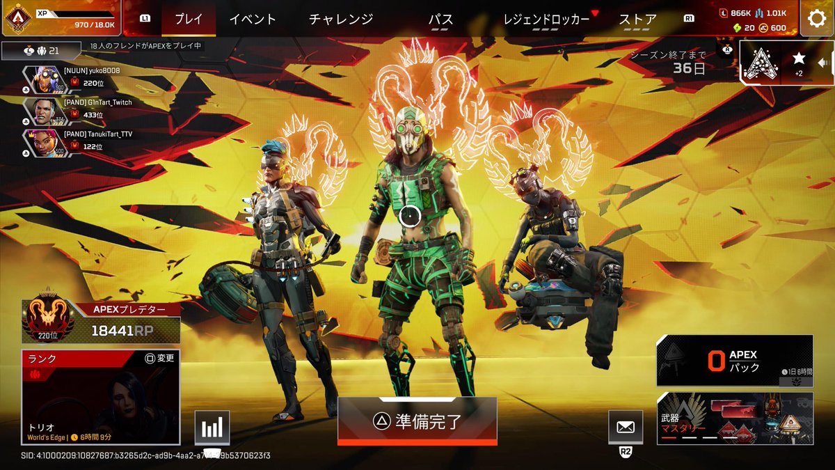 yuko8008 tweet media