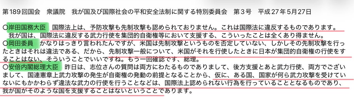 💫T.Katsumi@X 🌍🌏🌎 tweet media