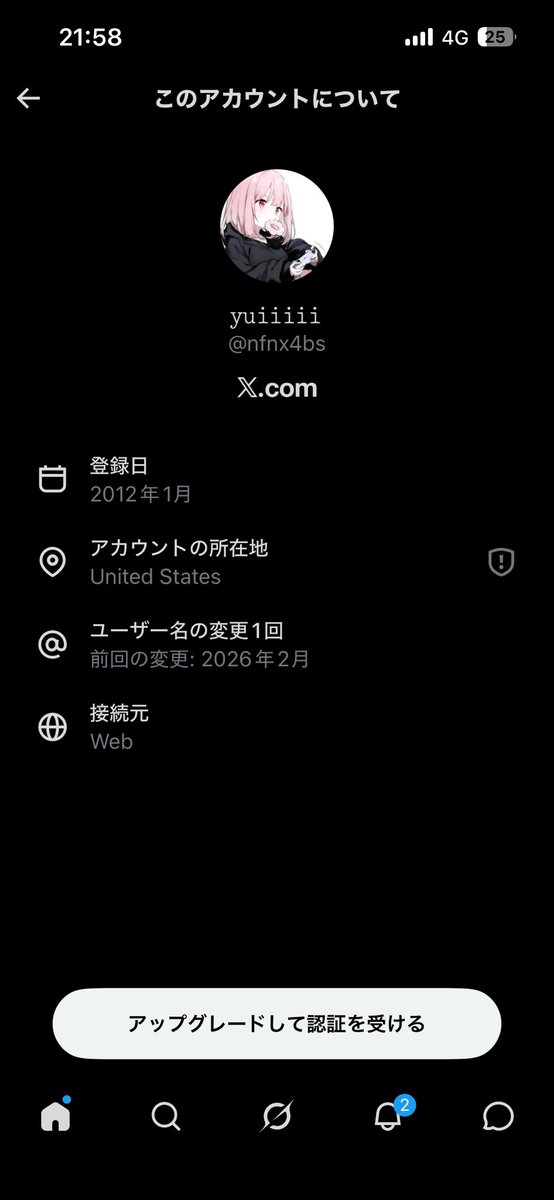 2shot_loveroom's tweet photo. @nfnx4bs Pinterestで大人気の画像w
アカウントは安心安全のアメリカ産w https://t.co/0iJVuBodos