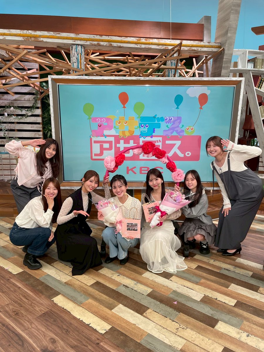 ikematsu35's tweet photo. ⁡美月ちゃん・ふわりちゃん⁡
⁡お天気アシスタントお疲れ様でした🌸⁡
⁡⁡
最後に⁡ニャーちゃんの無茶ぶりな⁡
⁡卒業企画にも付き合ってくれてありがとう🤍⁡
⁡⁡
⁡新しいステージへ進む2人を⁡
⁡これからも応援してます🌷′-
@youtunya @asadesu0600 https://t.co/FSP0vSlaul