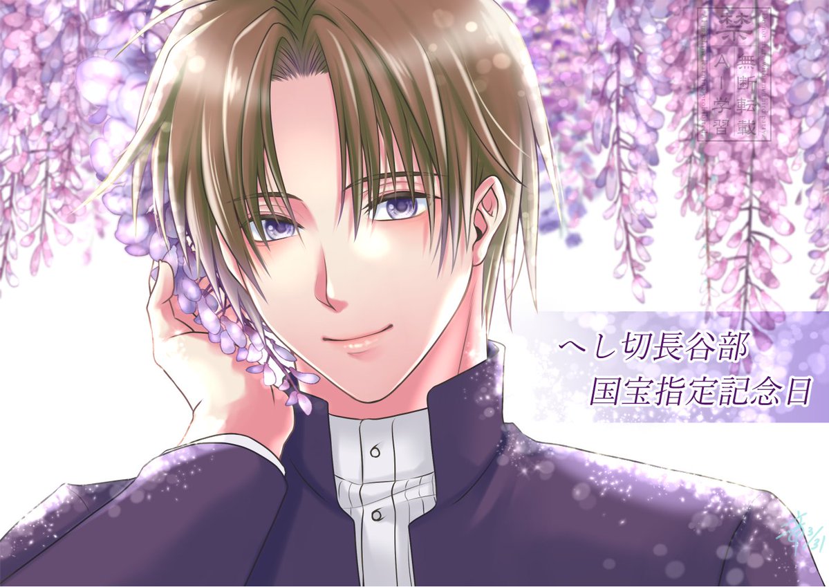 *おとあ*🄷🄰🅂🄴🄱🄴✨(W•̀֊•́W) tweet media