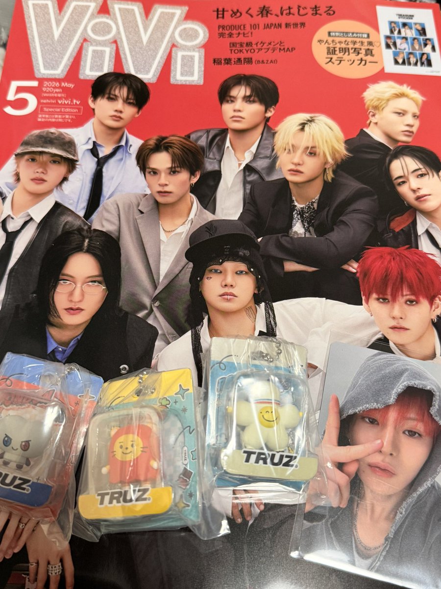 sahisukmsk tweet media