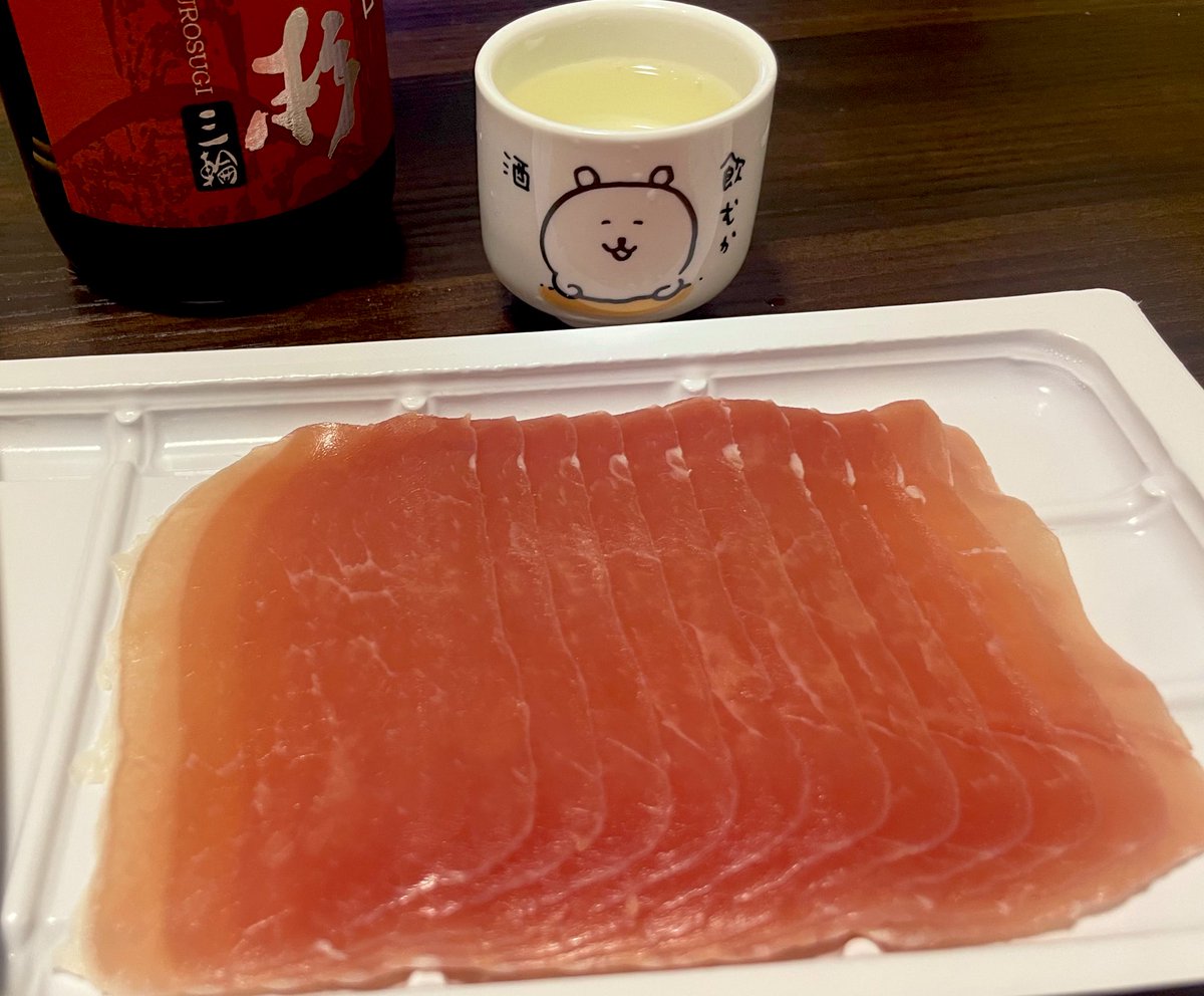 とも☻✧*｡ tweet media