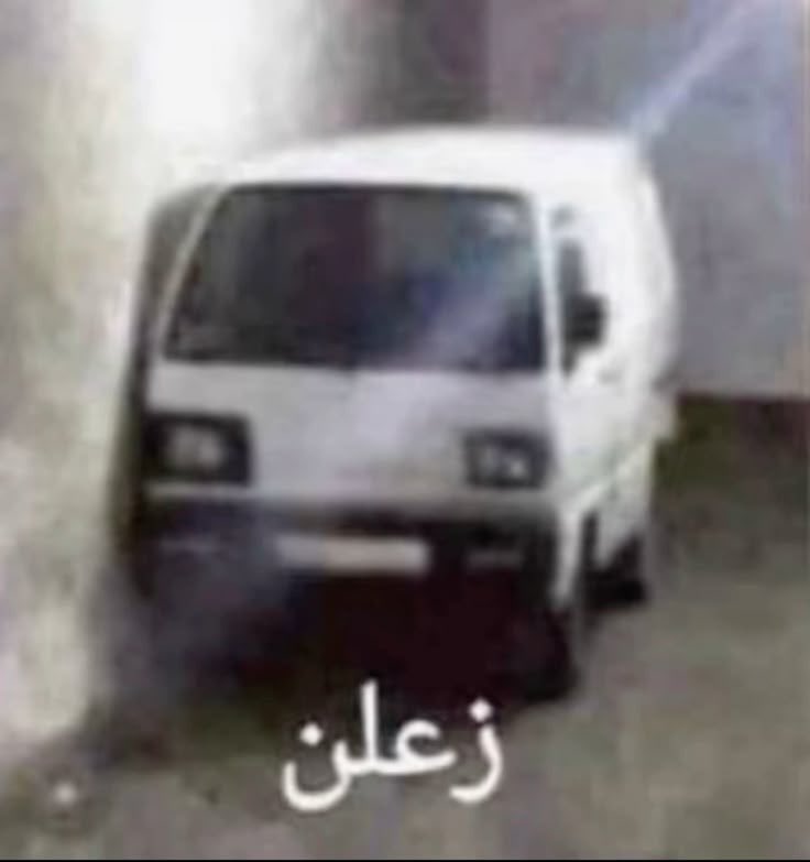 Turki 🎓 ²⁶ tweet media