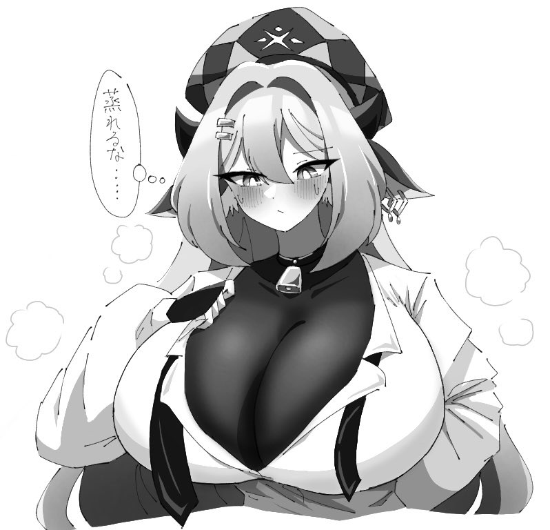 ばんだな tweet media