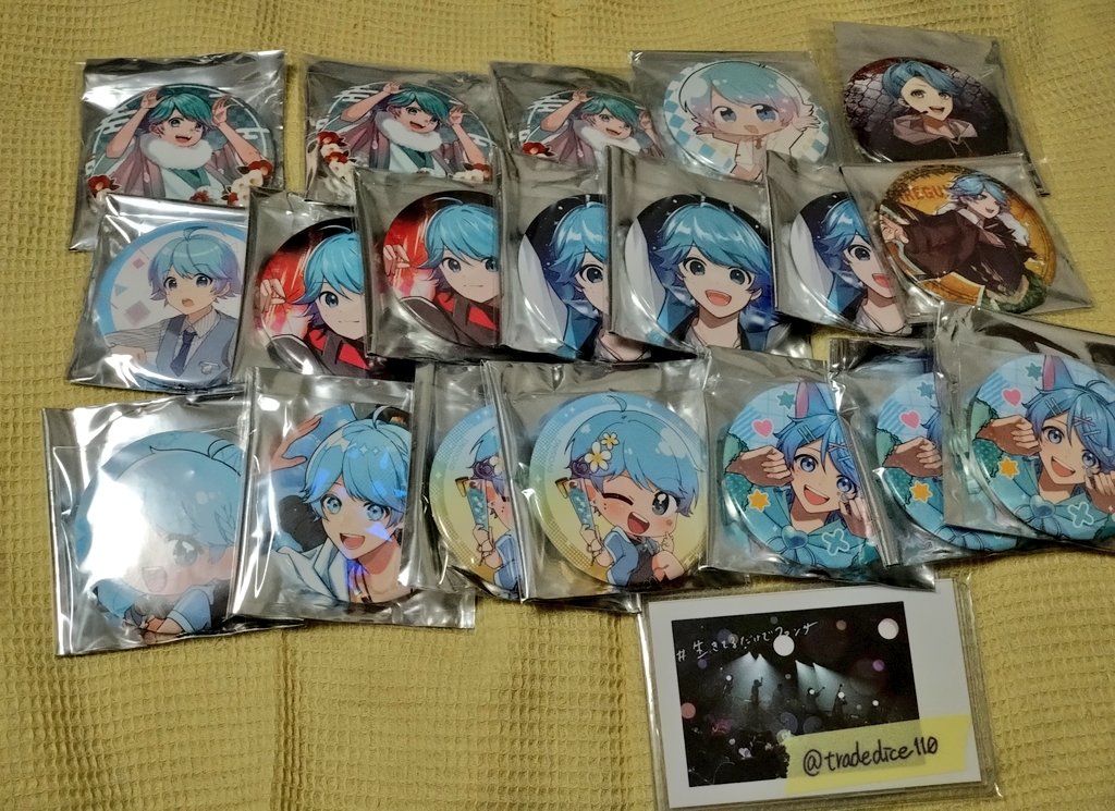 狢🦡@取引垢 tweet media