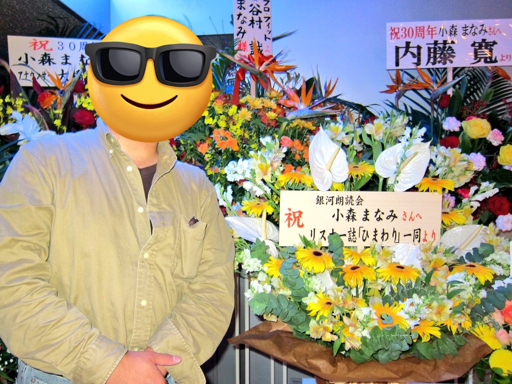 はぎぃ△ tweet media