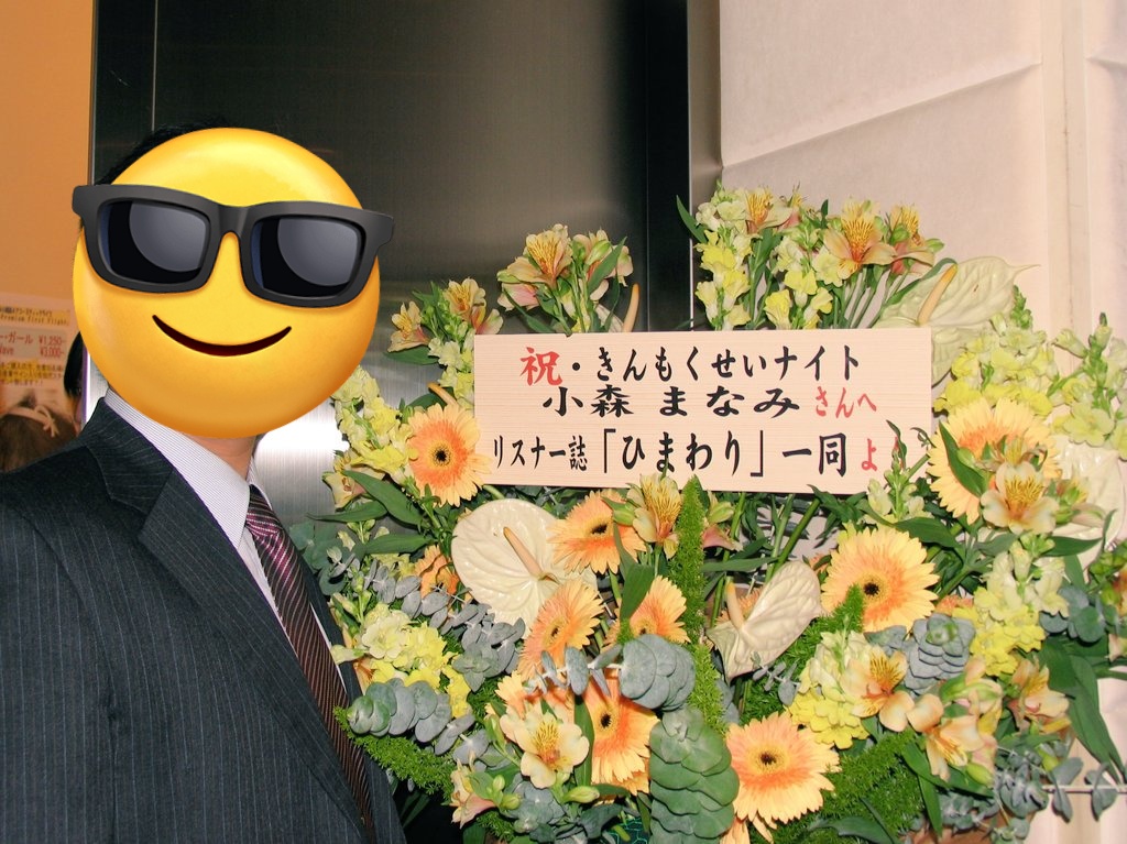 はぎぃ△ tweet media