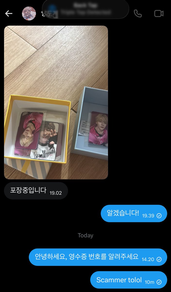 el | mt after dm tweet media