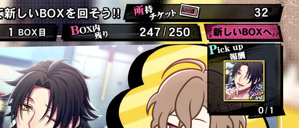 まーゔる(・8・) tweet media