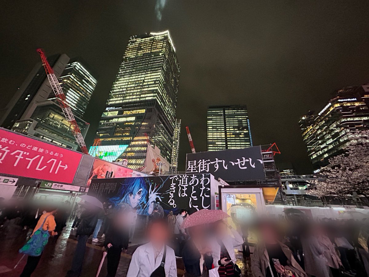 マリンの女ひなピ🏴‍☠️💘 tweet media