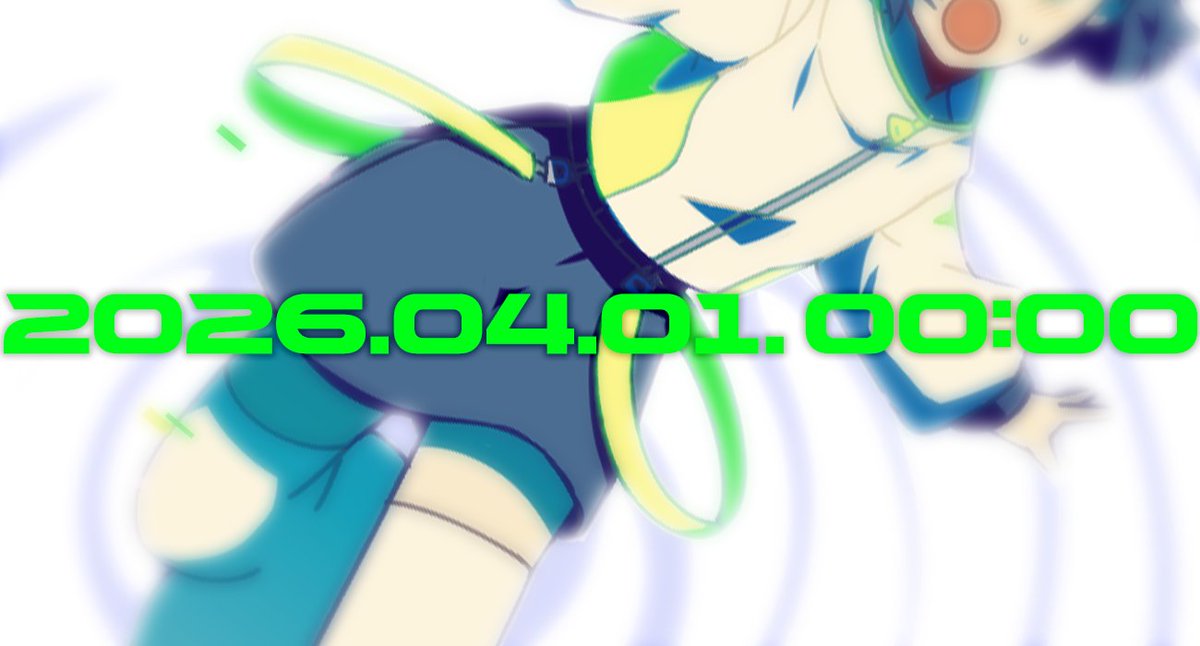 스타마인 프로젝트 공식 계정 tweet media