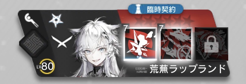 あやの (@kawaii_0789) / Posts / X