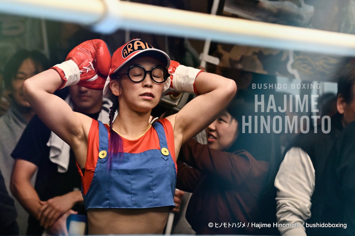 🐈 ヒノモトハジメ @武士道ボクシング 🐈 tweet media