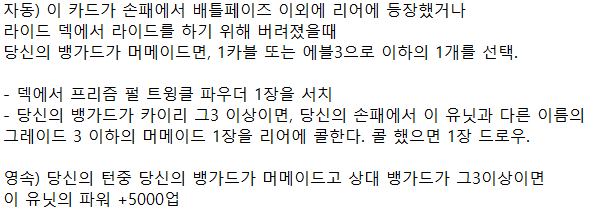 호두 러블리안 (幻影) tweet media