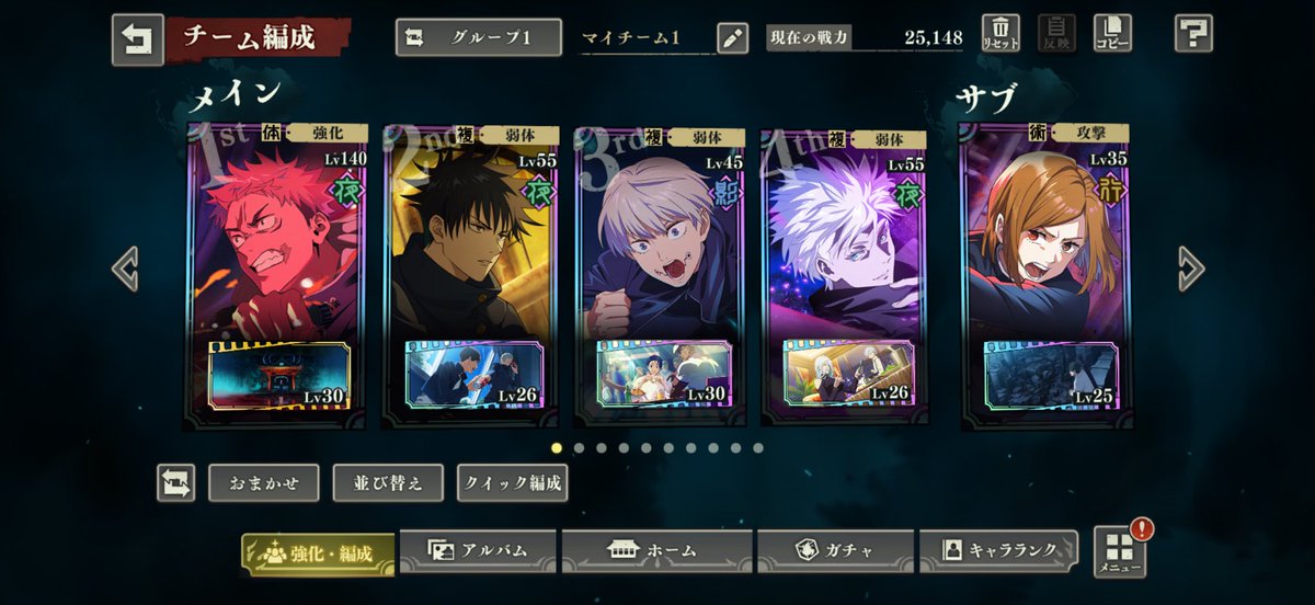 あいさむ tweet media